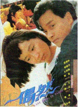 小丑